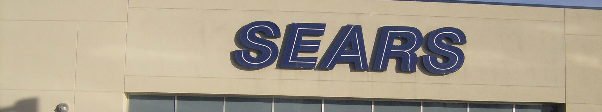 西爾斯(Sears)驗(yàn)廠輔導(dǎo)-sears驗(yàn)廠咨詢