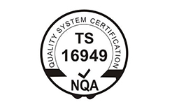 ISO16949汽車質(zhì)量認(rèn)證需要注意什么