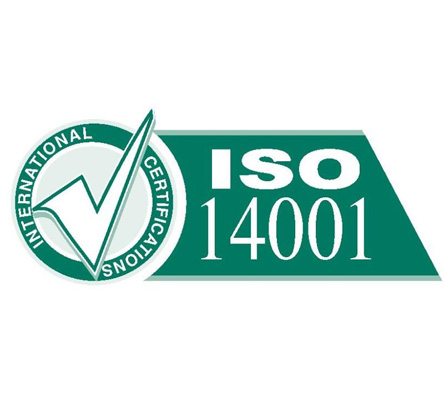 ISO14001認(rèn)證