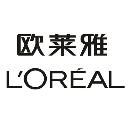 歐萊雅(LOREAL)驗廠