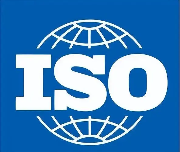 ISO9000是什么